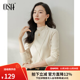 欧莎（OSA）半高领双面德绒打底衫T恤女秋冬2025年新款保暖内搭上衣大码 米白色 L