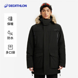 迪卡侬（DECATHLON）男女防风防水外套加厚保暖棉衣棉服棉袄男中长款派克大衣NH900 男款-黑色-SH900 2XL