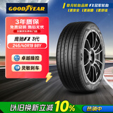 固特异（Goodyear）防爆轮胎 245/40R19 98Y EAG F1 ASY3 鹰驰F1 3代 ROF 适配领克02