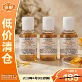 科颜氏金盏花植萃爽肤水40ml*3祛痘控油【临期清仓】