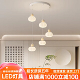 顿家餐厅吊灯三头吊灯新款北欧现代简约马卡龙饭厅吧台飞碟圆盘餐厅灯 205圆盘五头三色柿子灯