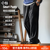 马登工装雪尼尔垂感聪明裤美式巴恩风直筒休闲裤仿灯芯绒束脚长裤子男 黑色 3XL