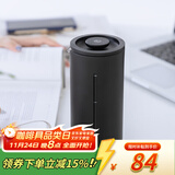 泰摩小U法压壶450ml 手冲咖啡壶冲茶器 玻璃咖啡滤杯法式滤压壶