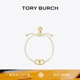 Tory Burch 汤丽柏琦 “怀梦前行”手链TB 143017 Tory 金/象牙白 709