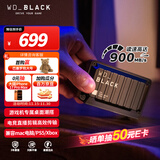 西部数据（WD）1TB移动固态硬盘900MB/s D30 PSSD高速NVMe外接手机电脑mac笔记本PS5游戏Xbox外置存储Type-c