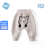 舒贝怡婴儿裤子大屁屁裤宝宝长裤男女儿童高腰pp裤护肚加绒保暖 米白 80