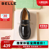 百丽乐福鞋女英伦风小皮鞋2025新款通勤单鞋JD007CM5 黑色-亮面 36