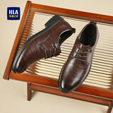 海澜之家HLA皮鞋男士商务休闲秋冬正装德比鞋子男H334/H220 棕色加绒39