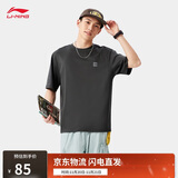李宁耐洗抗皱丨短袖T恤男女同款情侣运动上衣AHSVB91
