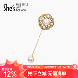 She's茜子凡尔赛之梦复古巴洛克仿珍珠高档胸针胸花女生日礼物送女友
