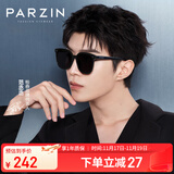 帕森（PARZIN）偏光太阳镜女 范丞丞同款黑超情侣方框眼镜开车驾驶墨镜男PZ91620