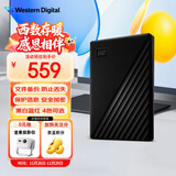 西部数据（WD）1TB 移动硬盘 USB3.0 My Passport随行版2.5英寸 黑 机械硬盘 笔记本电脑外接 大容量加密存储