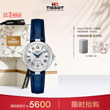 天梭（TISSOT）刘亦菲同款手表 小美人系列女表 自动机械女士皮带腕表时尚表
