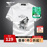 七匹狼短袖T恤男25夏季休闲百搭圆领印花狼头体恤衫男士短t潮流男装上衣 803(本白)-狼头2829款 2XL (180) 96A