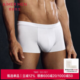 爱慕先生莫代尔中腰平角NS23V81纯粹白170