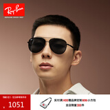 雷朋（RayBan）墨镜新款飞行员款太阳镜男女款户外眼镜0RB3712D礼物 002/87 黑色镜框深灰色镜片 62