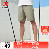 特步梭织五分裤男夏季新款跑步裤户外速干衣透气t恤衫短袖短裤 椰树棕-短裤 M