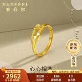 赛菲尔 黄金戒指女足金999.9仿钻桃心车花爱心金戒 活口戒指 约2.35克