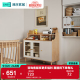 林氏家居餐边柜北欧现代简约客厅茶水柜家用多功能收纳储物碗柜实木脚 高脚款|T9餐边柜1.2米