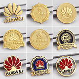 余你有约金属高档徽章定制胸针勋章胸徽胸牌定做校徽班徽制作企业logo员工周年纪念章订制 各种高档徽章联系客服（不限尺寸形状）