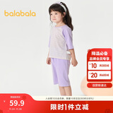 巴拉巴拉儿童睡衣套装春夏薄款空调服男女童家居服小童中大童208224171206