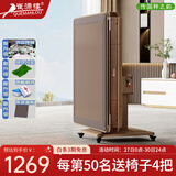 雀满楼【低音杀菌除湿不卡牌】麻将机全自动麻将桌折叠餐桌两用家用一体 升级【低音降噪】仿木纹090号 高配版 麻将牌大小请详询客服