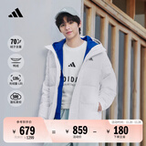 adidas 保暖鸭绒连帽羽绒服男女同款阿迪达斯官方轻运动 白色   L