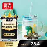 富光玻璃杯家用儿童牛奶杯子带刻度吸管水杯男女宝宝冲泡奶粉杯带把手