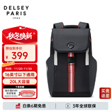 DELSEY戴乐世红点设计奖双肩背包电脑包大容量书包运动包男士商务双肩包