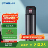 虎牌（TIGER）保温保冷杯一键开启男女不锈钢水杯子MMJ-A48C-KA藏蓝色480ml