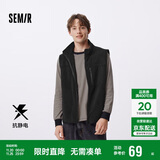 森马马甲男秋抗静电摇粒绒外套保暖立领内搭纯色上衣109724103104