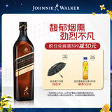 尊尼获加（JOHNNIE WALKER）黑牌 醇黑 苏格兰 调和型威士忌洋酒 700ml（无盒版）