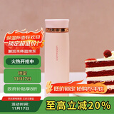 乐扣乐扣（LOCK&LOCK）菲特旋转盖轻量杯男女学生保温杯茶水杯子粉色450ml LHC4131PIK