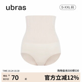 ubras高腰收腹提臀裤压缩塑身裤束腰修身女士内裤女燕麦奶三角裤S