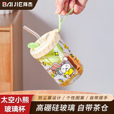 拜杰水杯可乐杯牛奶杯茶杯饮料杯咖啡杯绿色蜜蜂小熊茶漏杯+吸管500ml