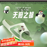 匹克（PEAK）态极拖鞋男女春夏太极防滑国潮一字拖户外沙滩百搭运动凉鞋 爱定客【食铁兽】 43