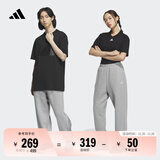 adidas情侣款加绒加厚直筒束脚运动裤男女秋冬阿迪达斯官方轻运动   中麻灰（推荐女生选小一码）   4XL