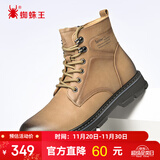 蜘蛛王马丁靴男秋冬加绒高帮工装靴英伦风百搭皮靴中帮男靴 黄棕 41 