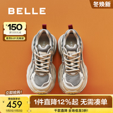 百丽（Belle）星河轨迹潮酷老爹鞋女商场款厚底增高休闲鞋E4P1DCM5 棕色 38