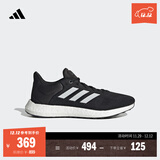adidas PUREBOOST 21随心畅跑休闲舒适跑步鞋男女阿迪达斯   黑/白   42