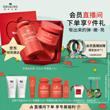悦木之源（Origins）苹果水保湿抗皱套装护肤品苹果水100ml+苹果精华霜50ml生日礼物