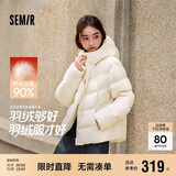 森马（Semir）羽绒服女90绒子中长款显瘦龟背廓形25冬通勤厚外套109725113002