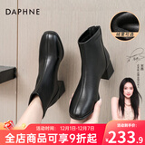 达芙妮官方真皮马丁靴女加绒2025秋冬新款法式粗跟短靴女气质瘦瘦靴子女 黑色【真皮系列加绒款】 37