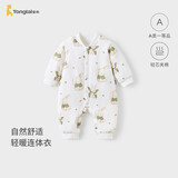 童泰（TONGTAI）婴儿连体衣秋冬季纯棉夹棉男女宝宝衣服新生儿哈衣爬服绿色73cm