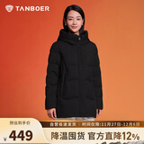 坦博尔羽绒服女中长款宽松连帽厚款保暖女士外套TD236506 黑色 185 