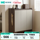 林氏家居家用门口鞋柜新款室内入户柜鞋架收纳玄关柜一体OV3N-A