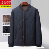 啄木鸟爸爸冬装棉衣加绒加厚冬季男士外套爷爷棉服内胆中老年人小棉袄 藏青色 2XL