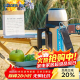 虎牌（TIGER）保温保冷杯户外运动旅行壶MHJ-A15C-NH香槟1.49L