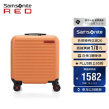 新秀丽（Samsonite）行李箱16英寸拉杆箱便携旅行箱包HG0芥末黄密码登机箱