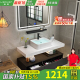 勒臣实木北欧浴室柜组合酒店风小户型大理石台上盆卫生间洗漱台洗脸盆 主柜+LED智能方镜90cm